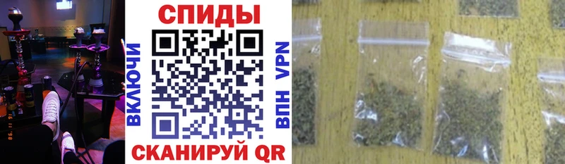 БУТИРАТ 1.4BDO  ОМГ ОМГ ТОР  Ставрополь 
