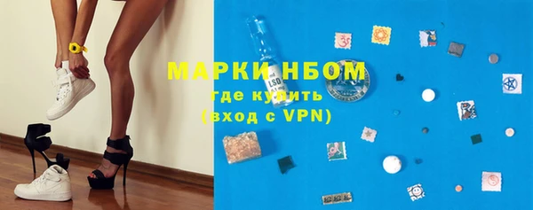 спиды Алексин