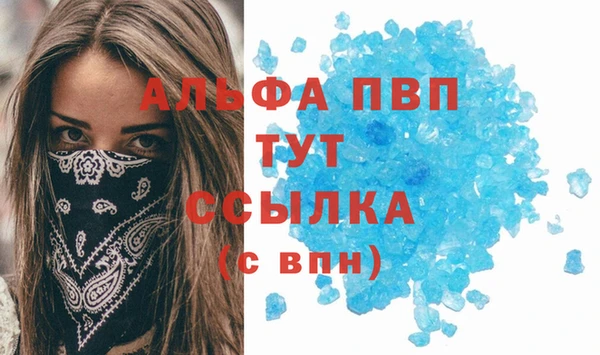 кокаин Ладушкин