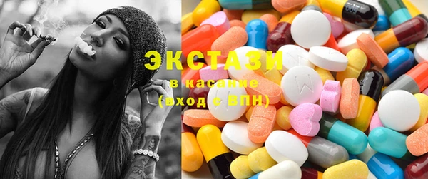 спиды Алексин