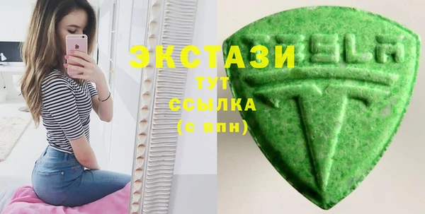 спиды Алексин