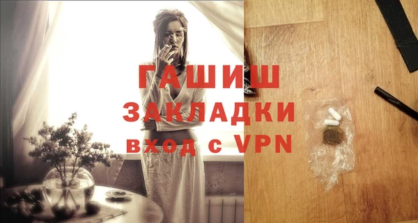 крисы Алзамай