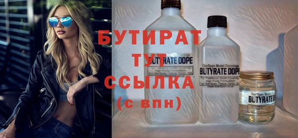 крисы Алзамай